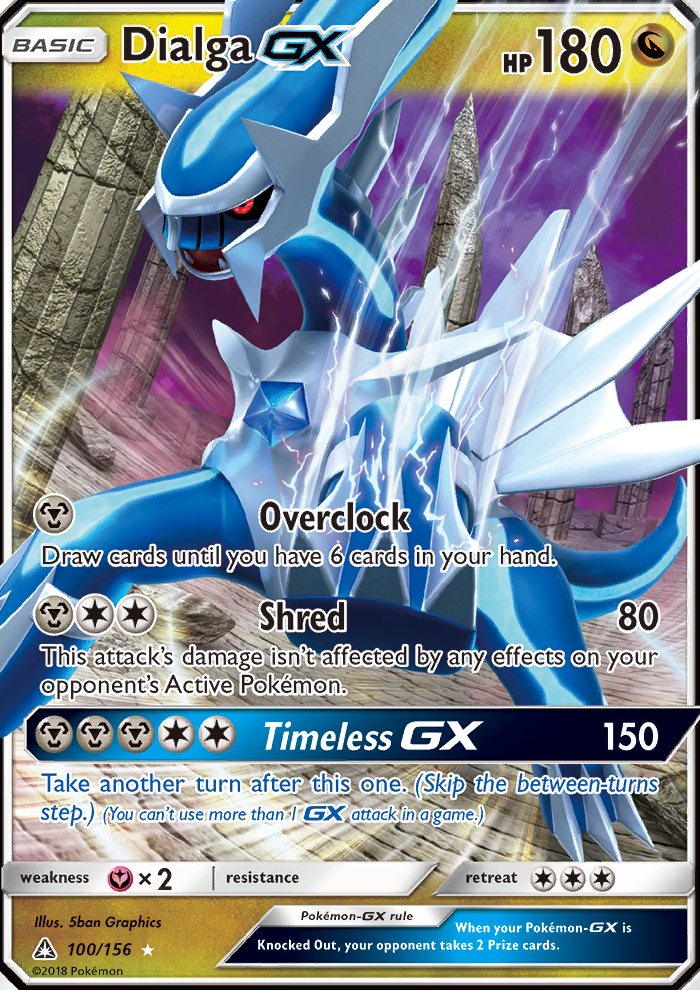 sm5-100